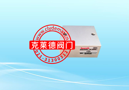 空氣限位開關(guān)A2033